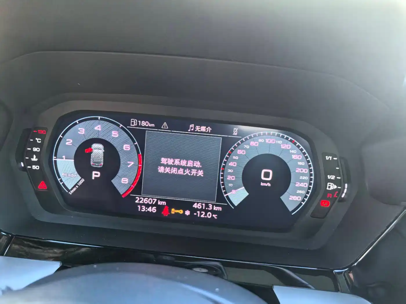 Audi A3 2023 Sportback 35 TFSI Fashion Sport фото 10