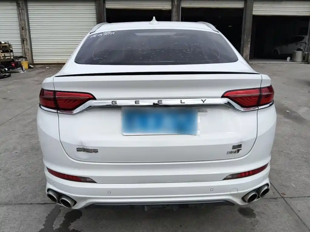 Geely Xingyue 2021 2020 High Energy Edition 350T Shining Star