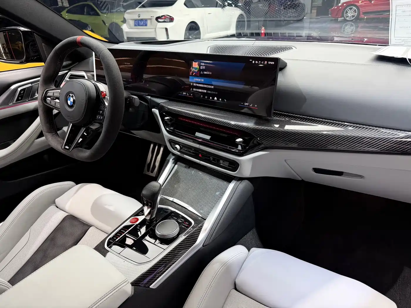 BMW M4 2025 2024 BMW M4 Coupe M xDrive Competition