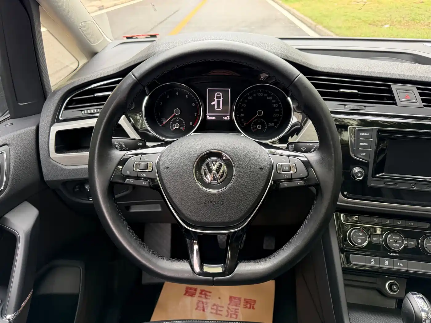 Volkswagen Touran 2017 2016 Touran L 280TSI DSG Elegance