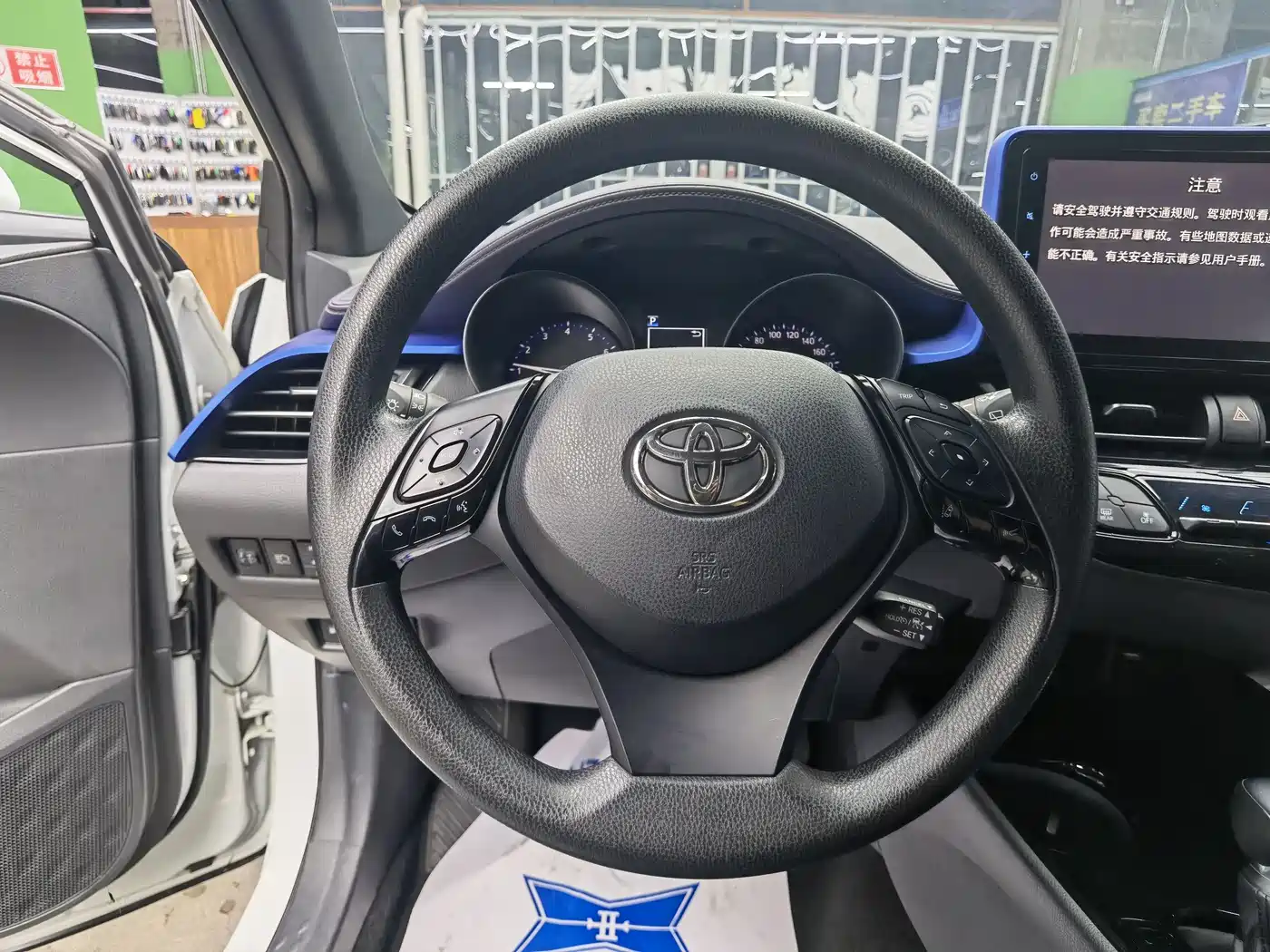 Toyota C-HR 2020 Model 2.0L Leading фото 10