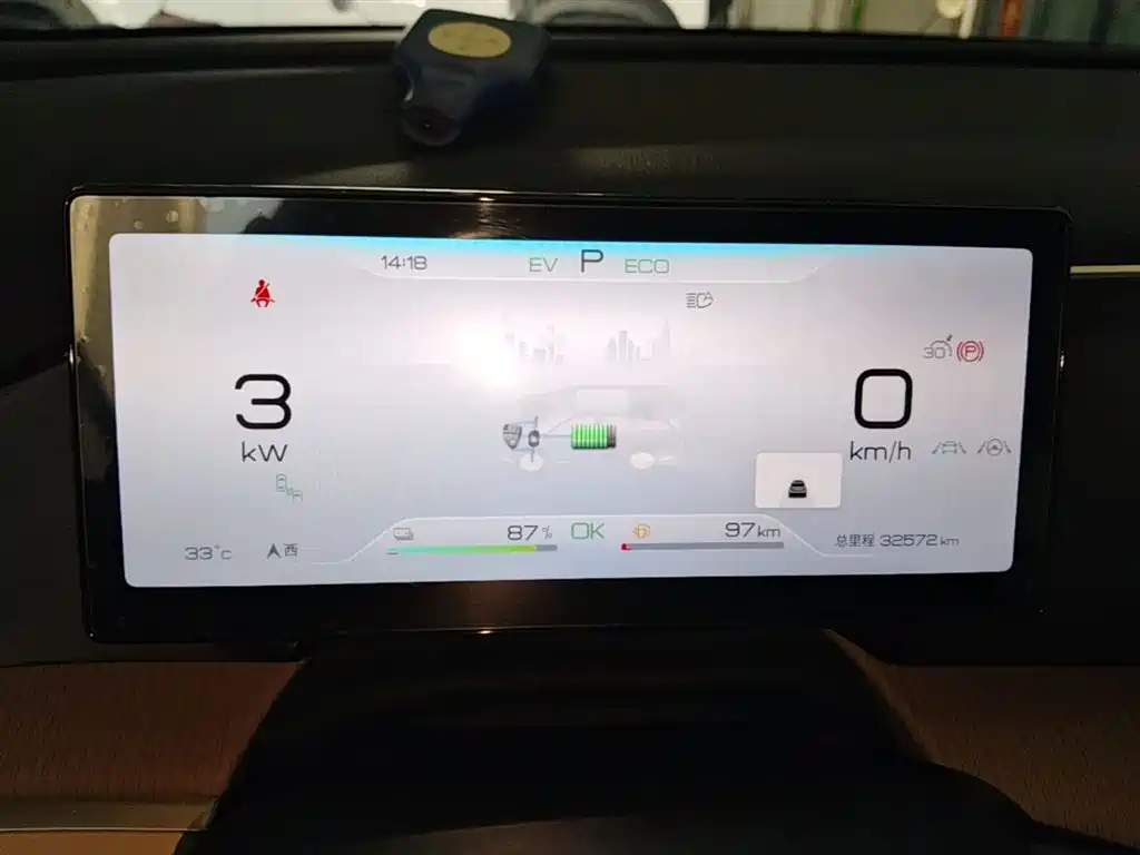 BYD Song Pro New Energy 2023 Champion Edition DM-i 110KM Excellence фото 12
