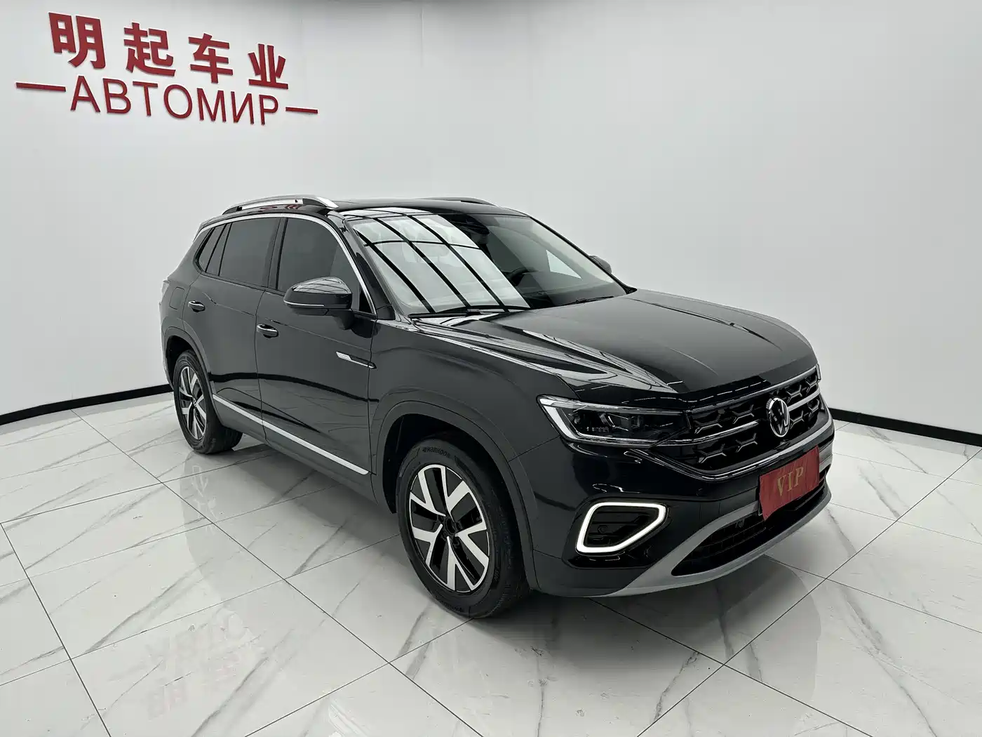 VOLKSWAGEN TANYUE