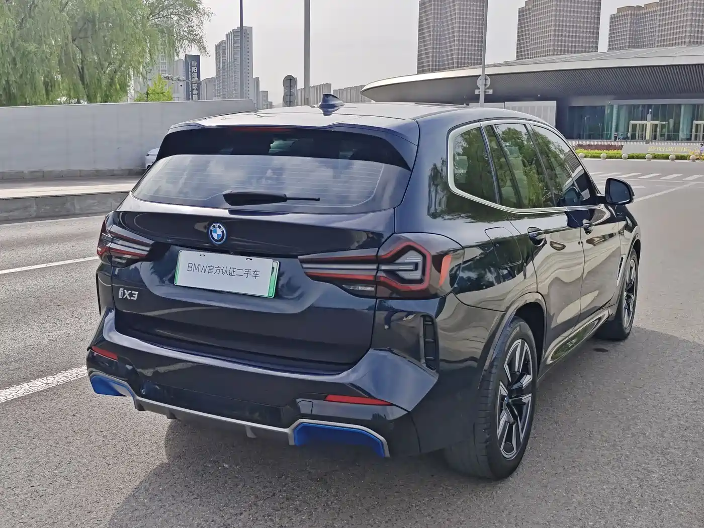 BMW iX3 2022 Leading Edition фото 4