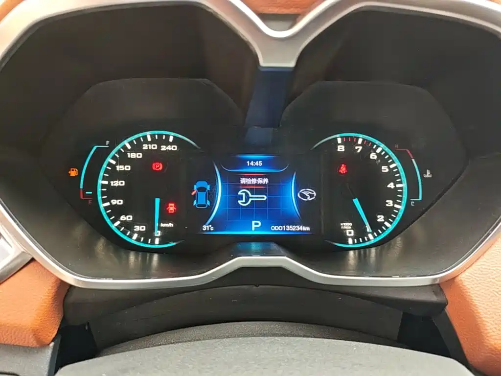 Soueast DX7 2018 2018 1.5T Auto Glory Edition