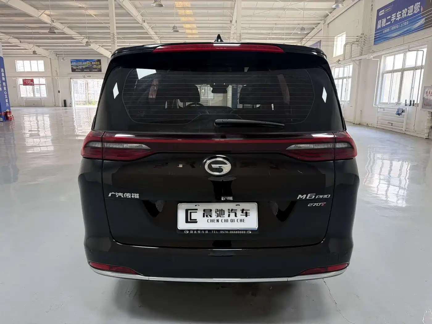 GAC Trumpchi Trumpchi M6 2023 PRO 270T DCT Premium Edition фото 5