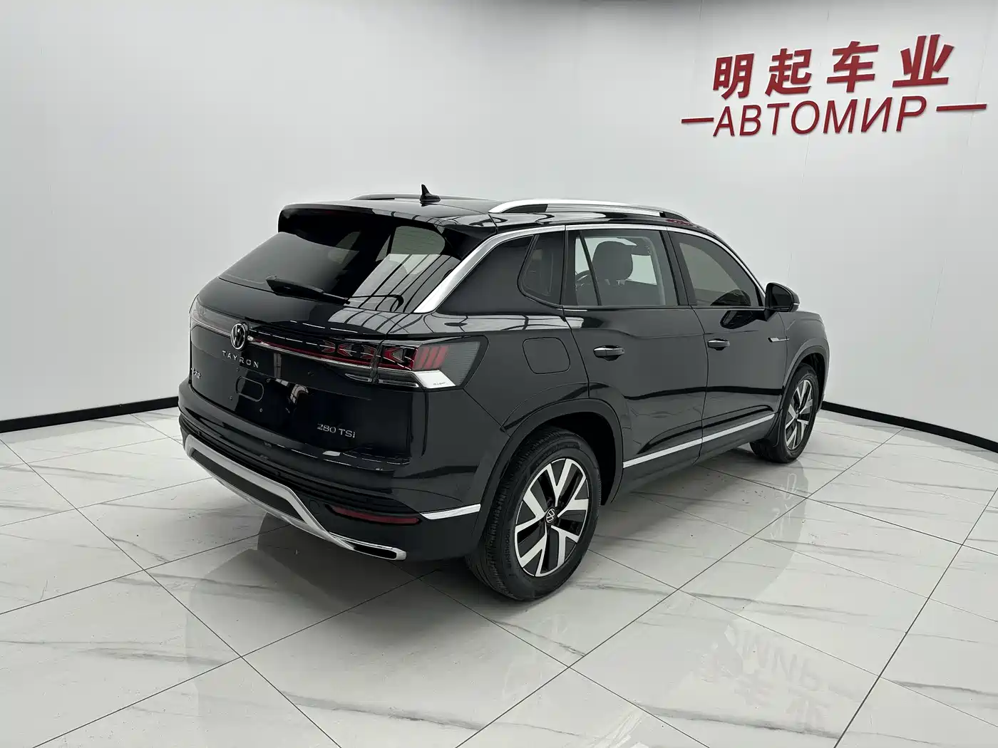 VOLKSWAGEN TANYUE