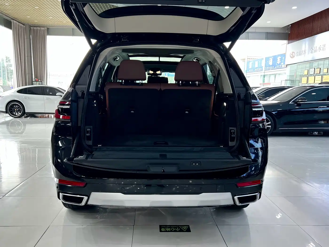 BMW X7 2025 2024 xDrive40i Leading Luxury Package