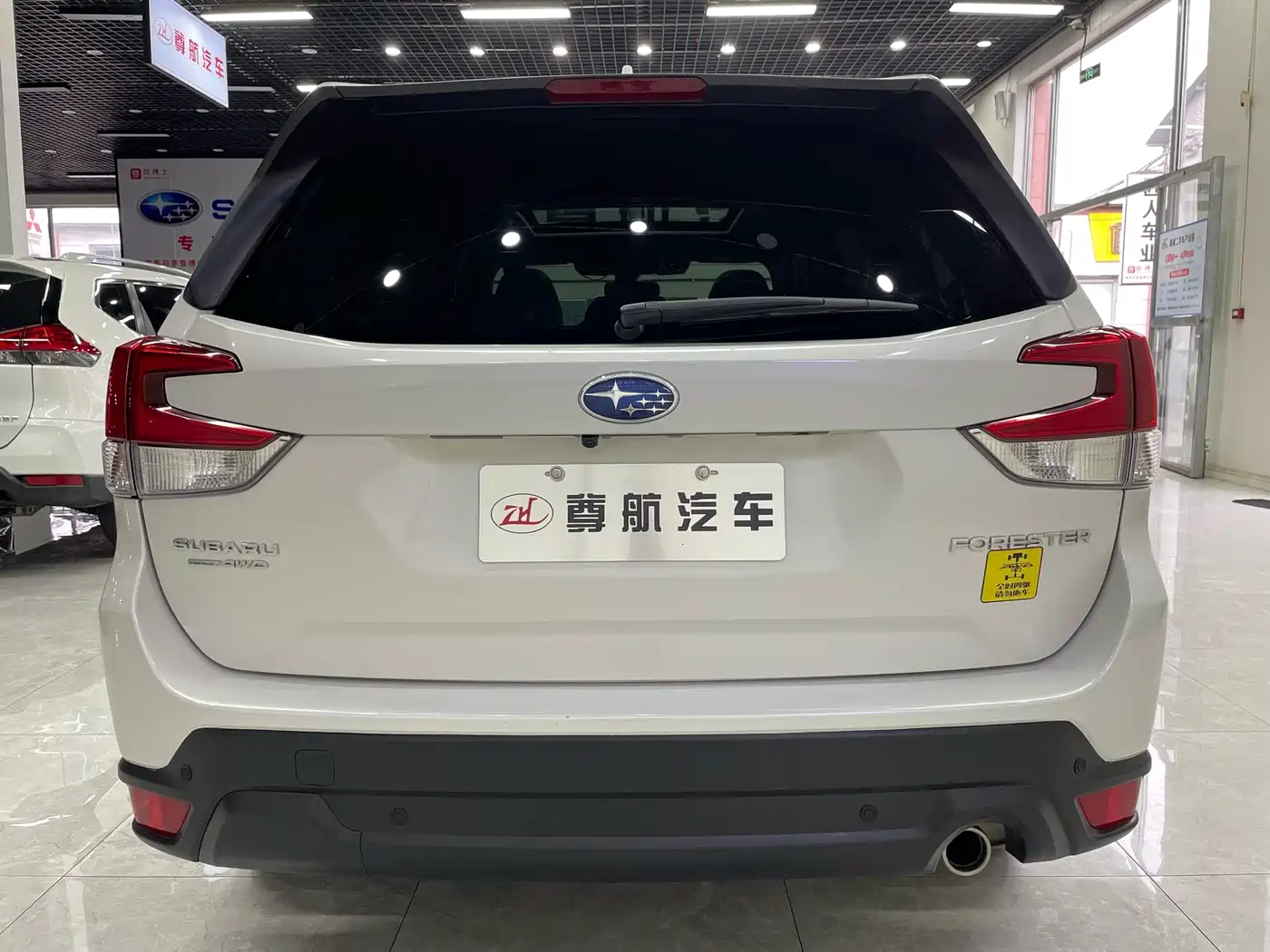 SUBARU FORESTER