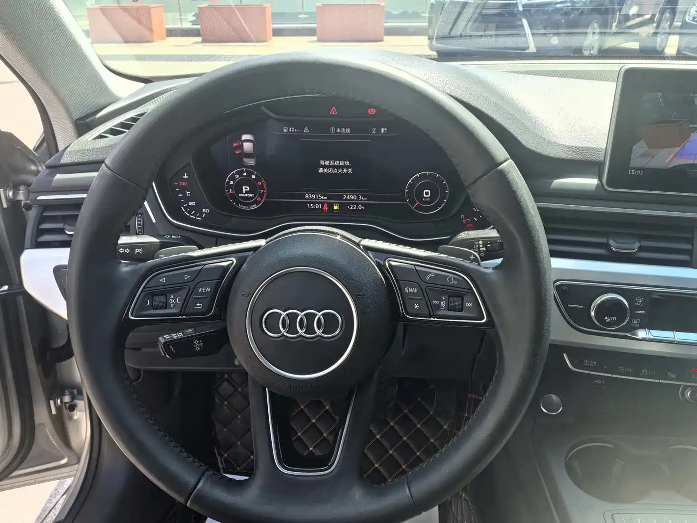 Audi A4L 2019 40 TFSI Fashion (China V) фото 10
