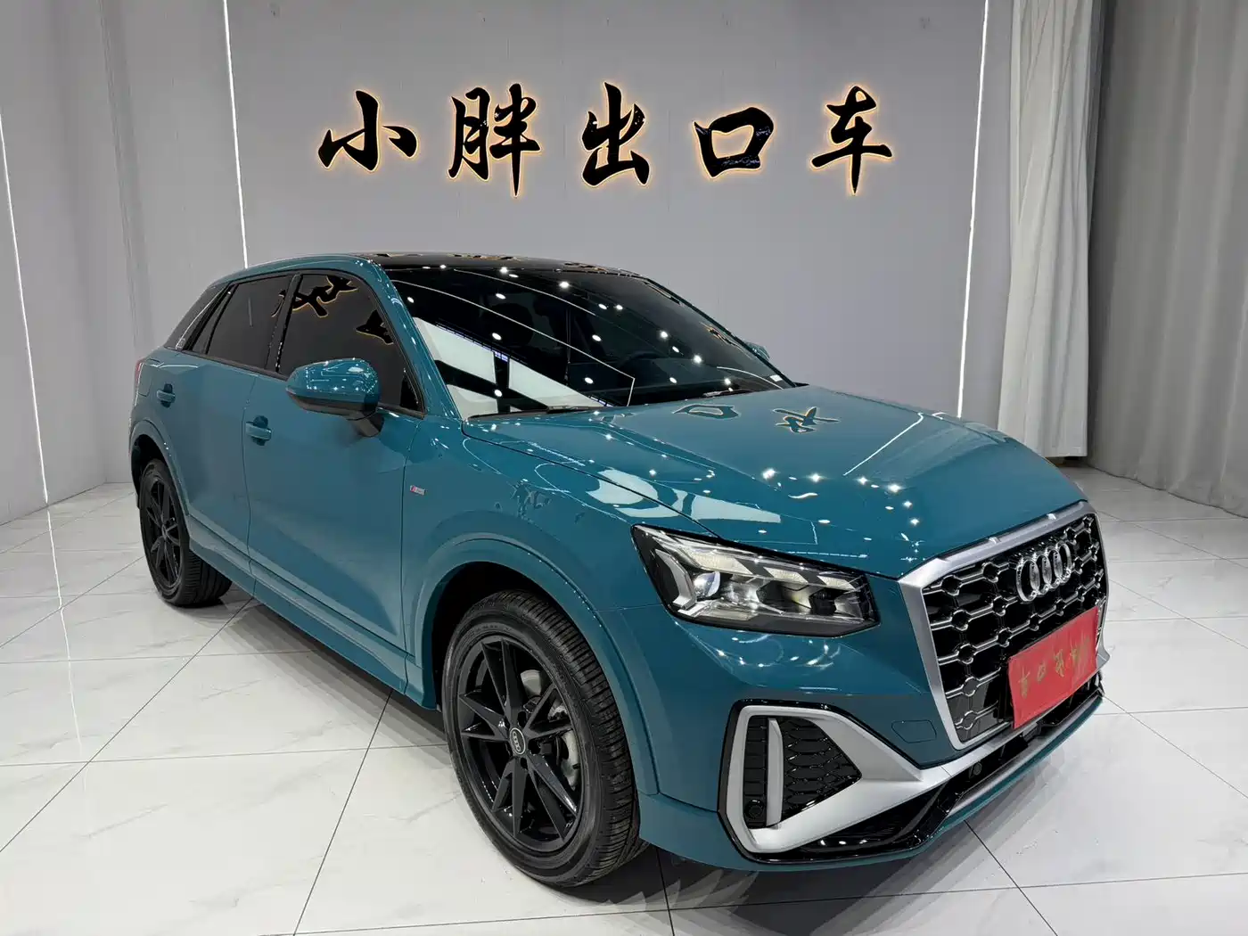 Audi Q2L 2022 35 TFSI Progressive Dynamic фото 3