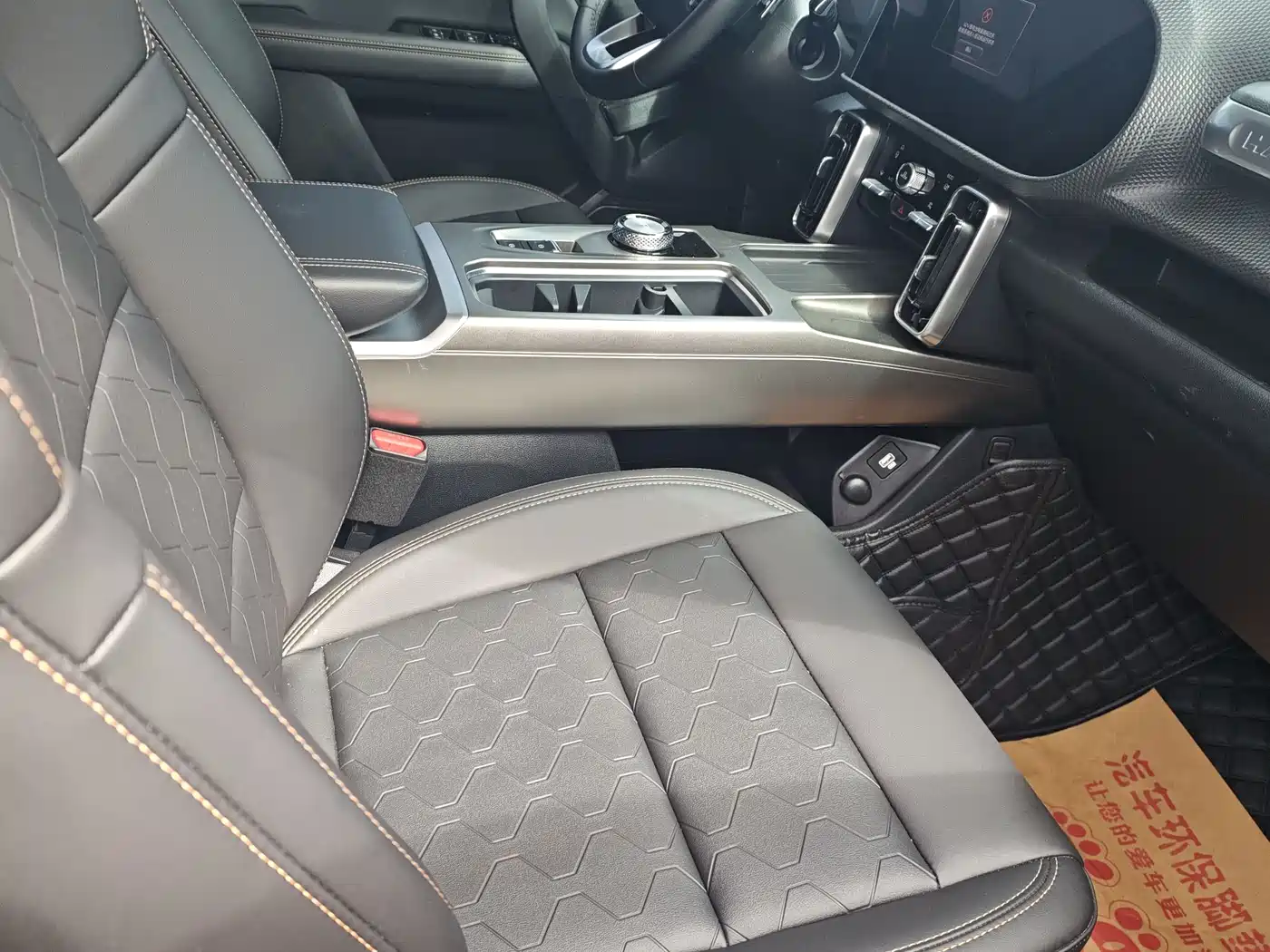 Haval Big Dog 2024 Model 1.5T DCT Labrador Edition фото 13