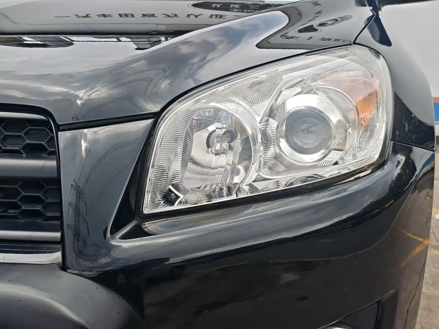 Toyota RAV4 Rongfang 2010 2.0L Automatic Luxury Upgrade Edition фото 5