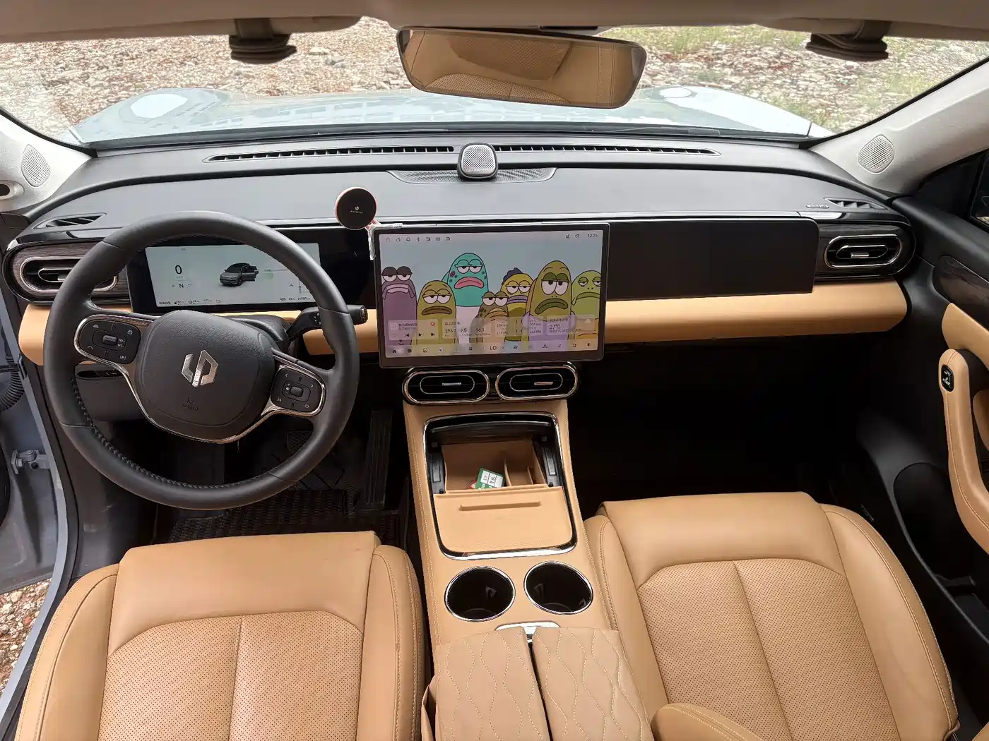 Photo 12 - Leapmotor C11