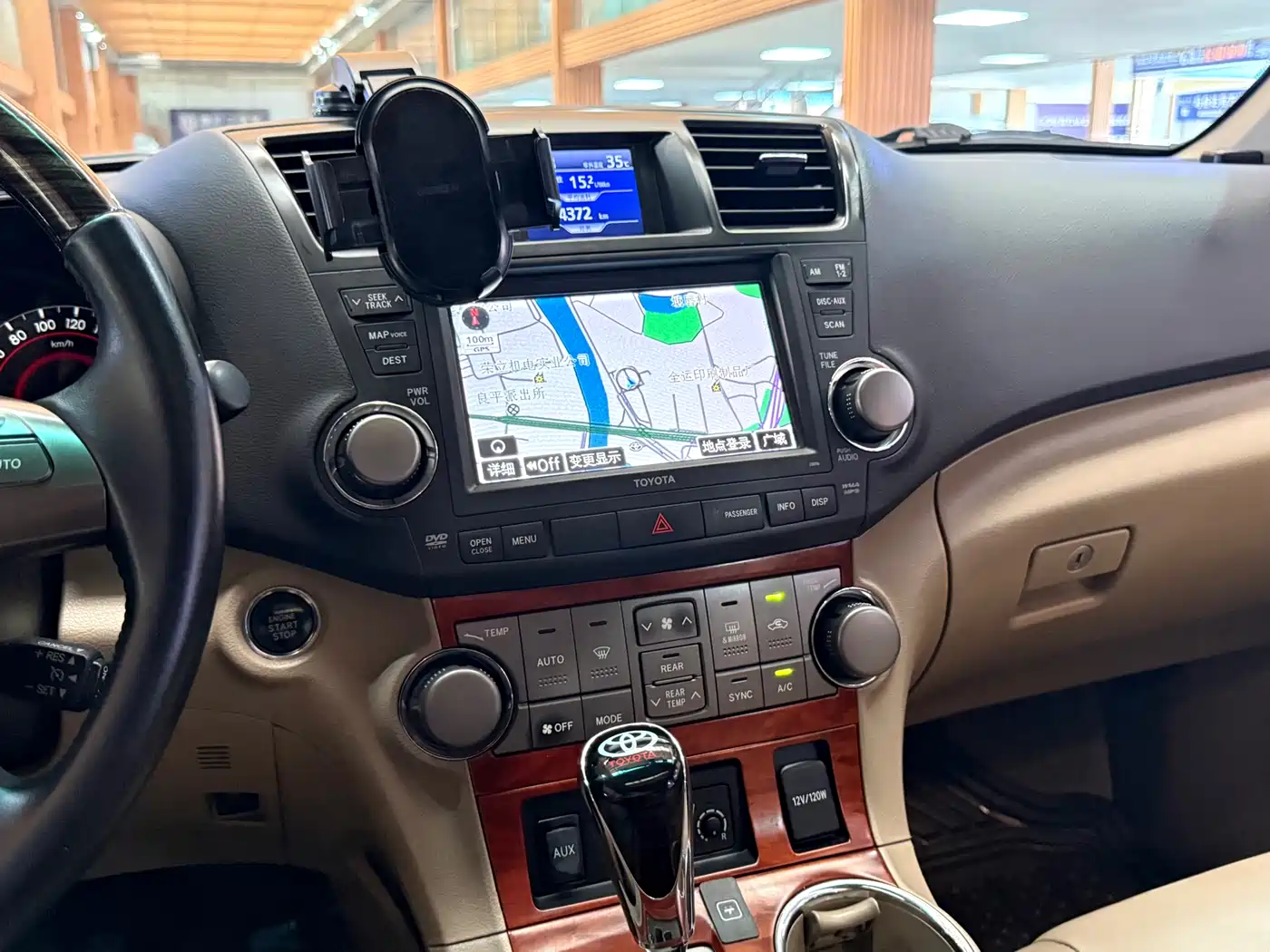 Toyota Highlander 2009 3.5L 4WD 7-seater Luxury Edition фото 21
