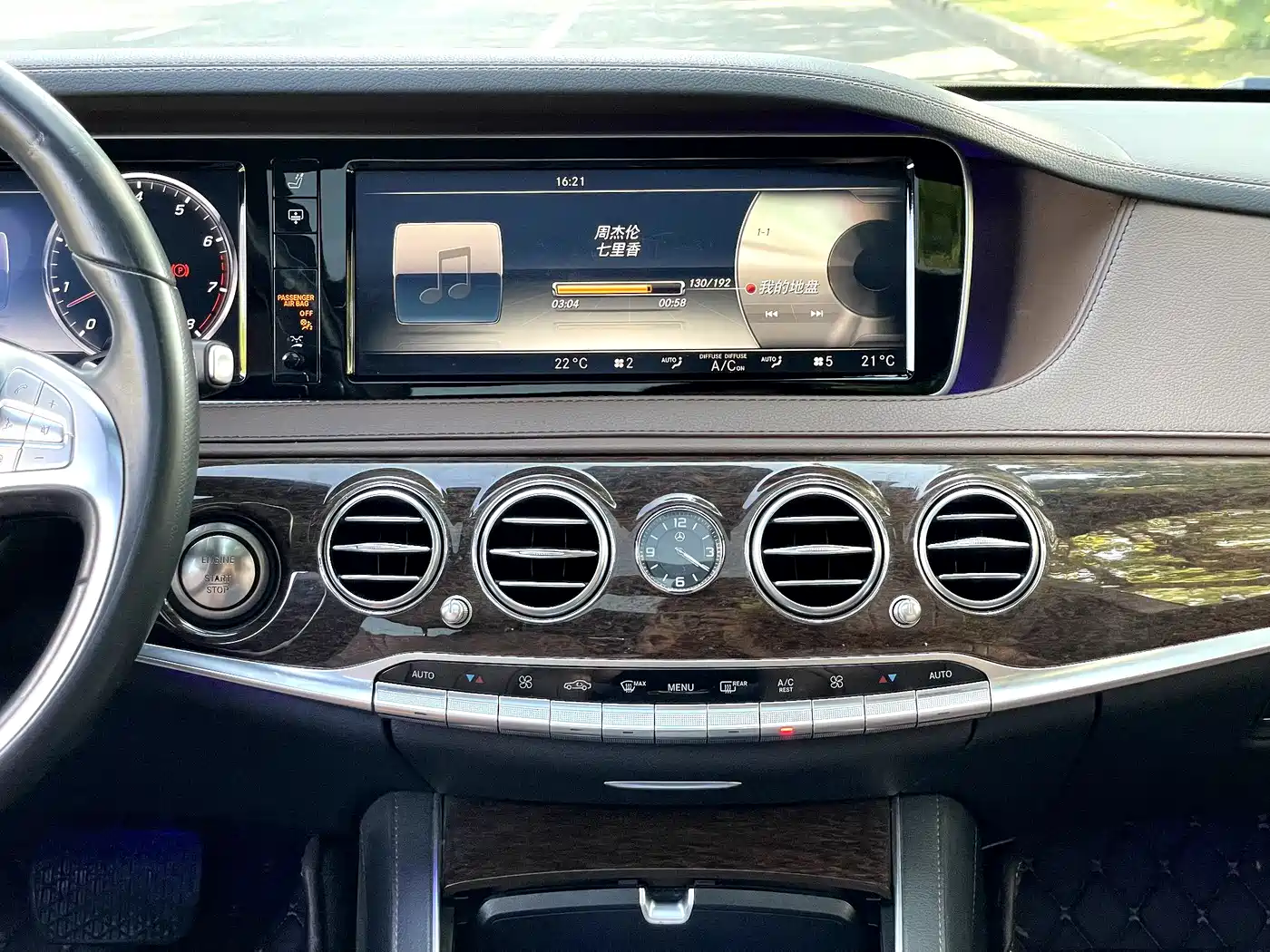 Mercedes-Benz S-Class 2014 S 320 L Business фото 13