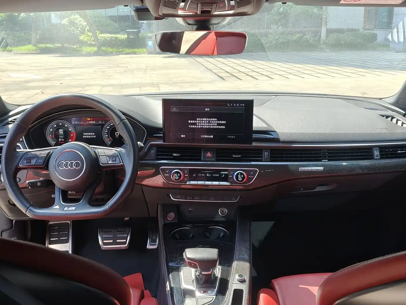 Audi S4 2024 2023 S4 3.0TFSI