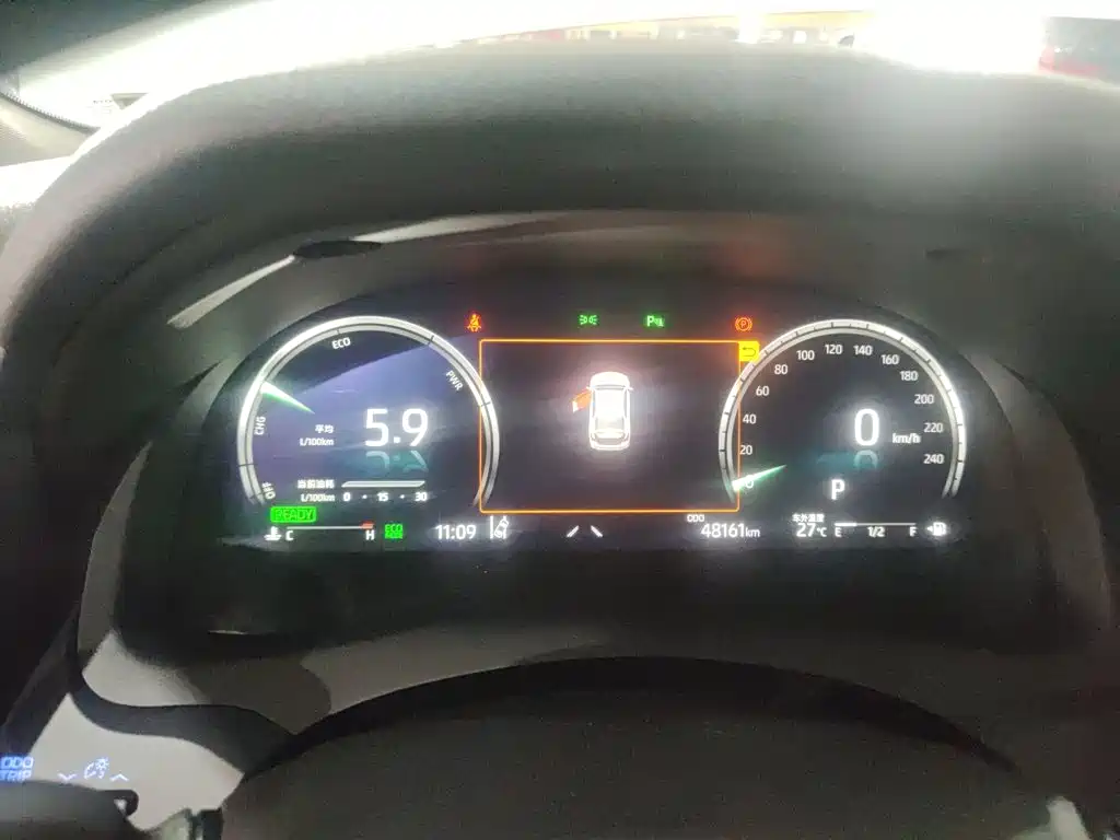 Toyota Camry 2024 2023 Hybrid 2.5HG Luxury Edition