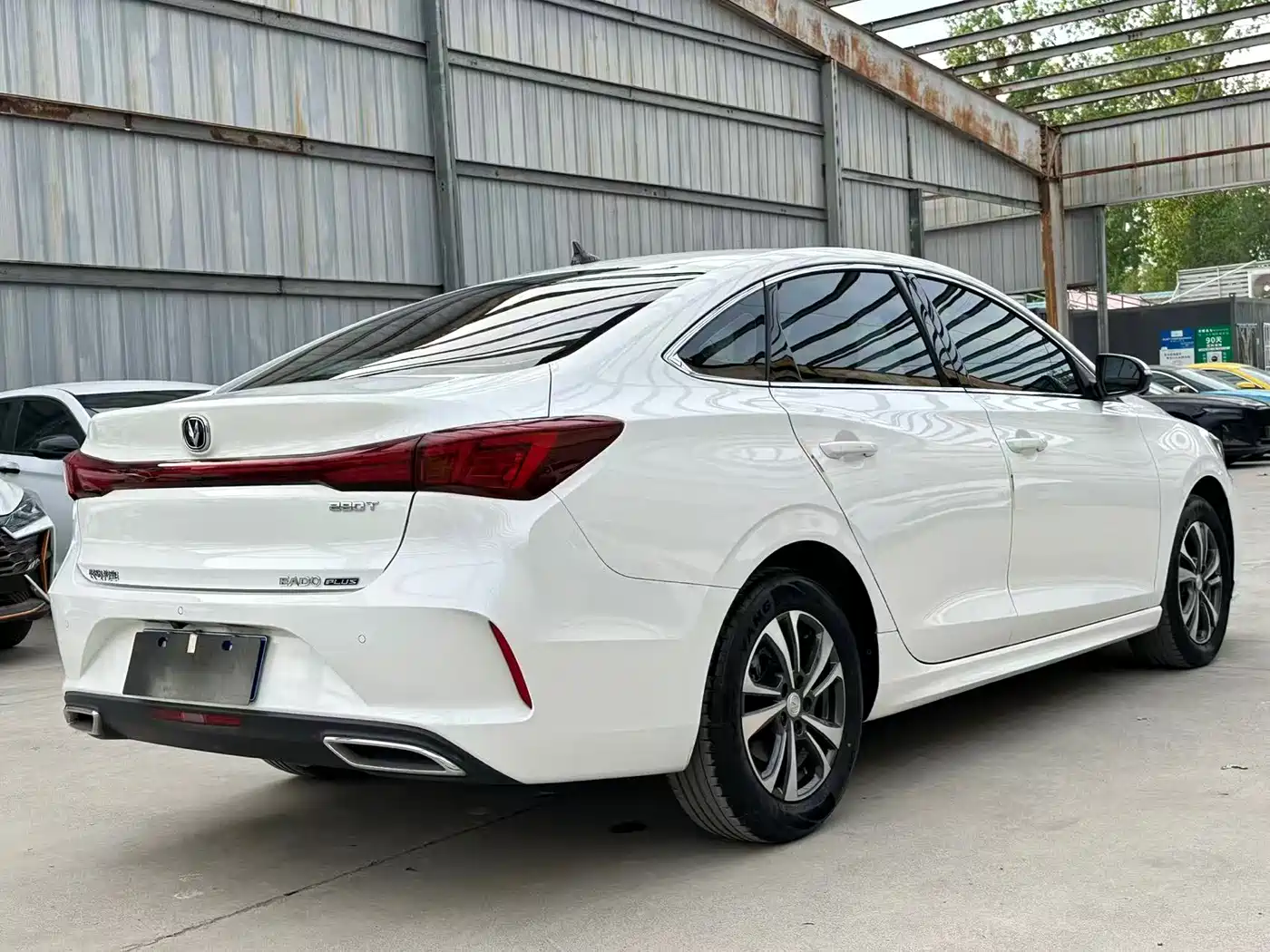 CHANGAN YIDONG