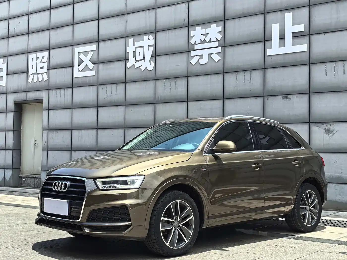Audi Q3 2018 30th Anniversary Edition 35 TFSI Sport