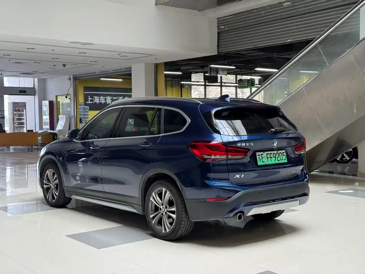 BMW X1 New Energy 2020 xDrive30Le Premium Edition фото 9