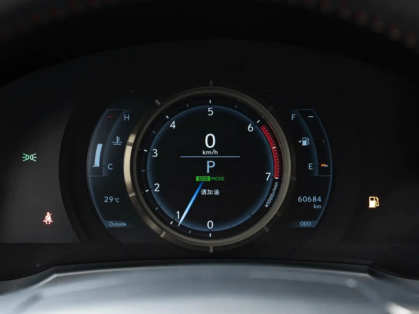 Lexus IS 2017 300 F SPORT фото 20