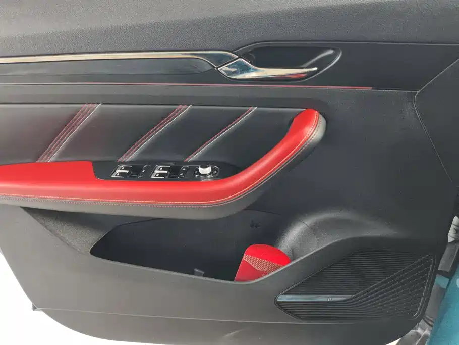 Geely Emgrand S 2022 2021 1.4T CVT Flagship