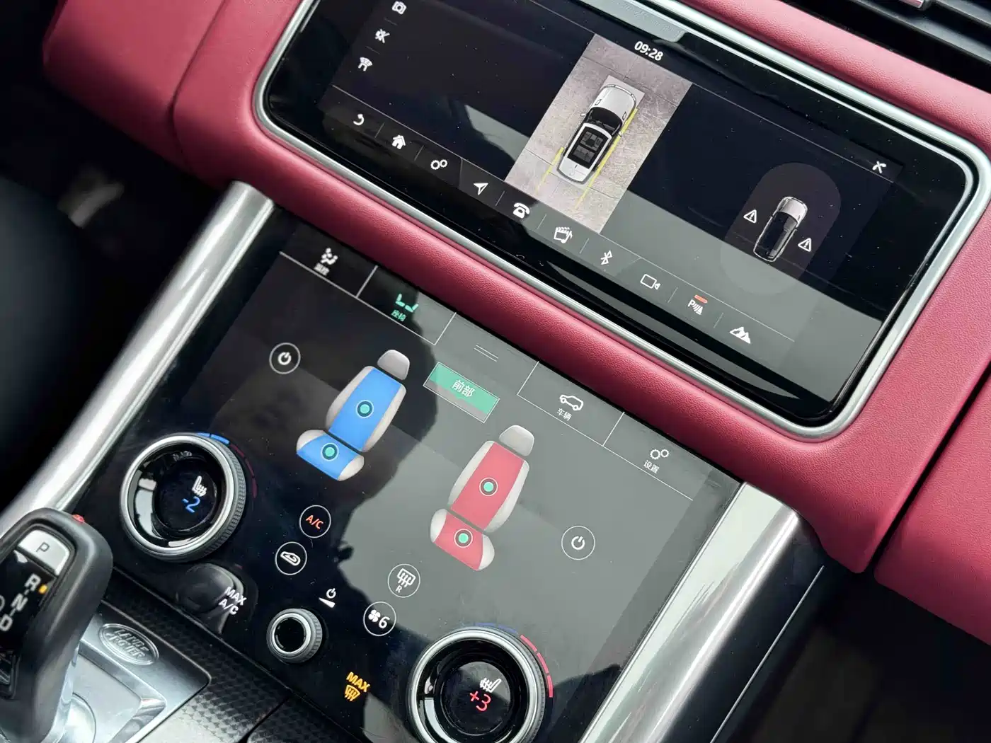 LAND ROVER RANGE ROVER SPORT