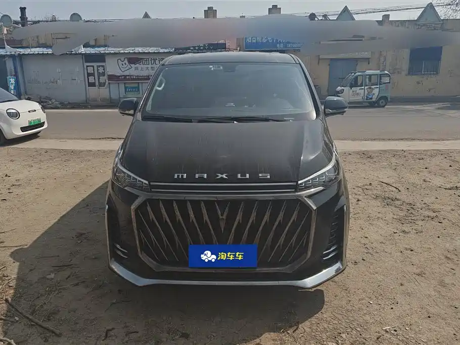 SAIC MAXUS CHASE G20