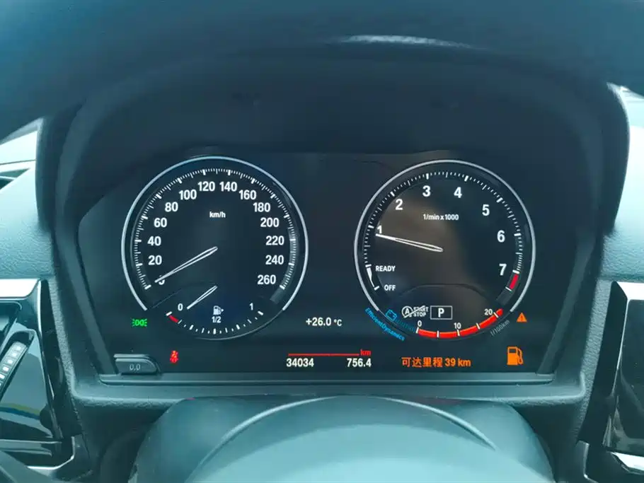 BMW 1 Series 2021 120i M Sport Shadow Edition фото 14