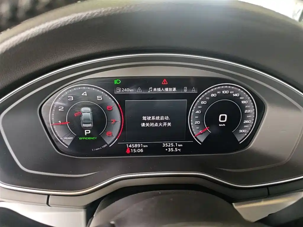 AUDI A4L