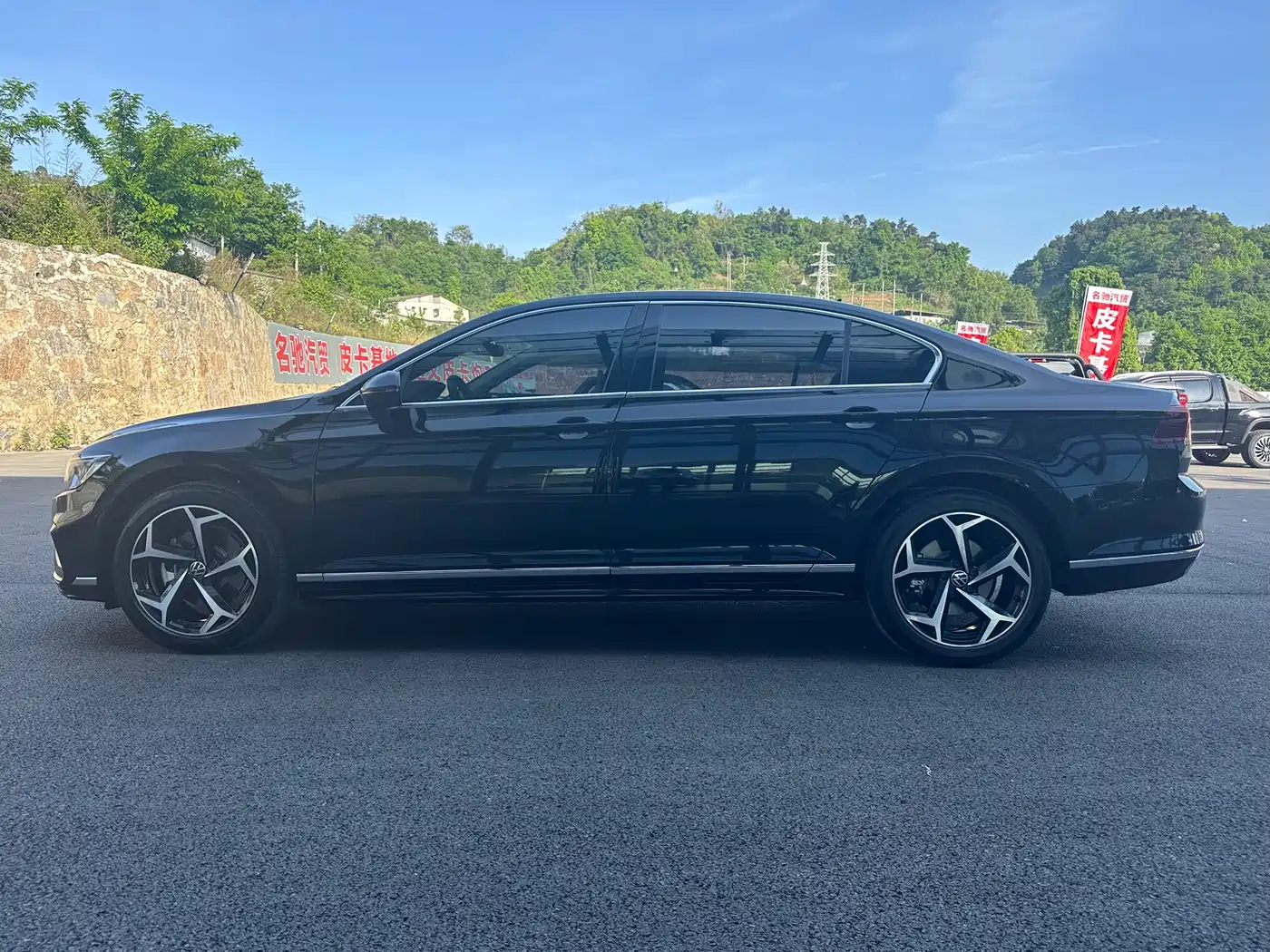 VOLKSWAGEN MAGOTAN
