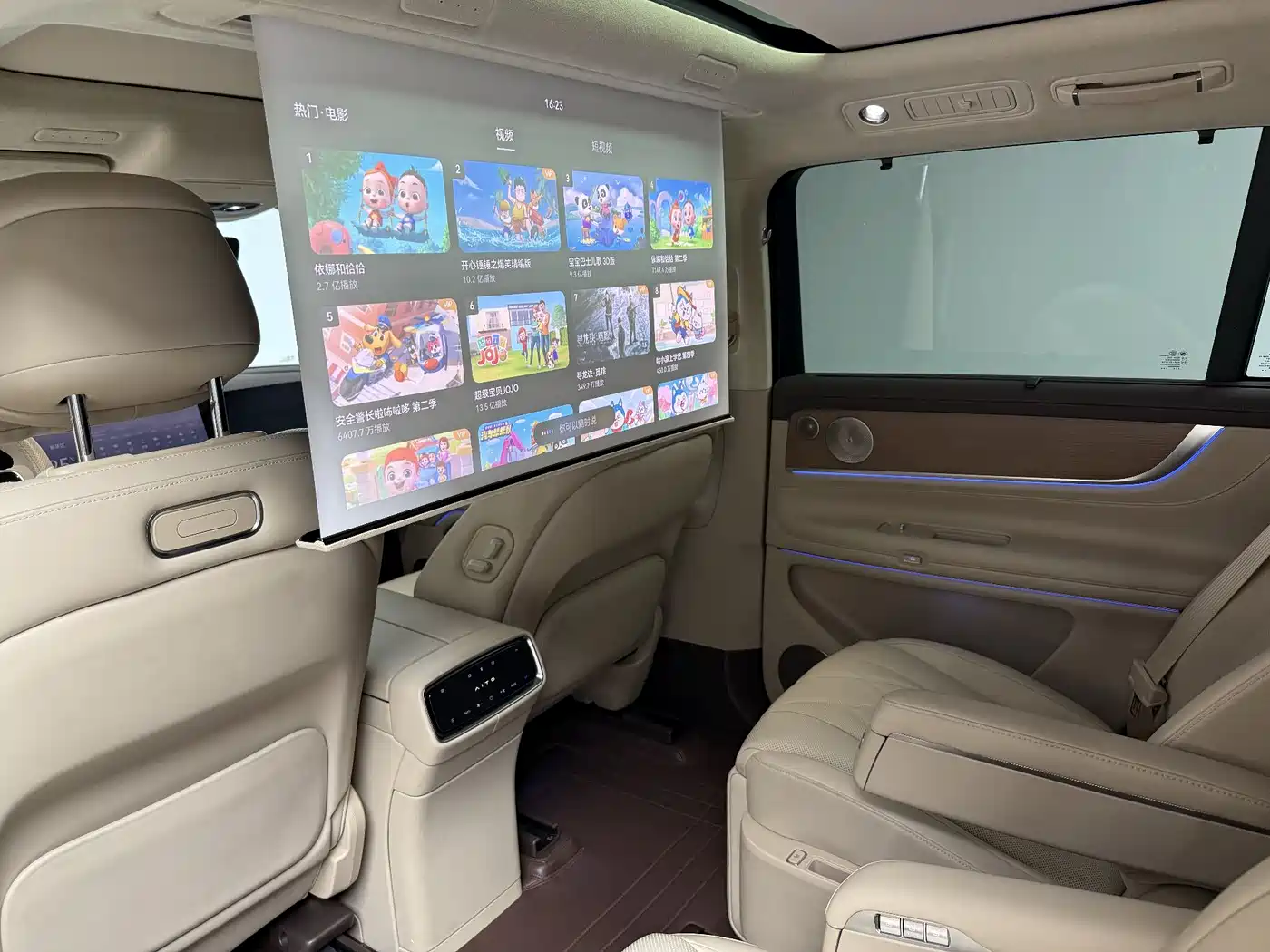 AITO Wenjie AITO M9 2024 Extended Range Ultra 42kWh 6-Seater фото 10