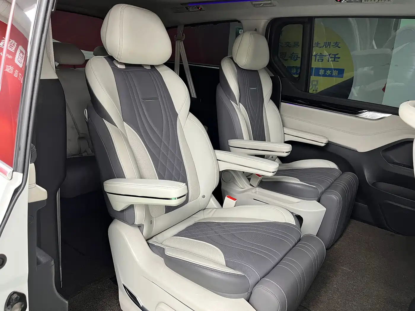 Photo 25 - Maxus G20