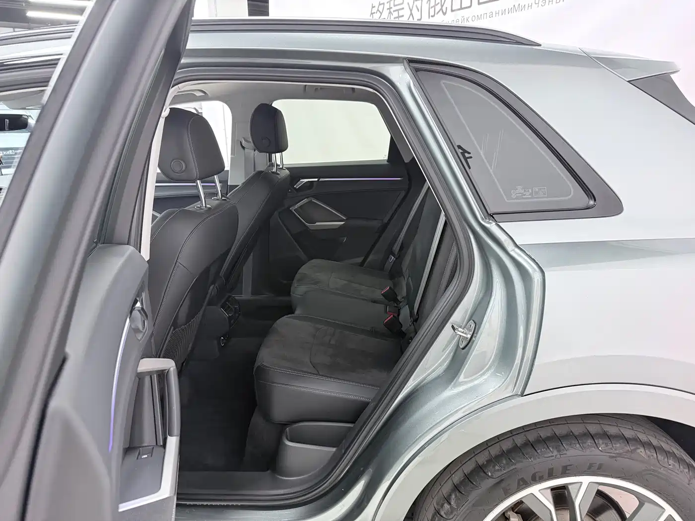 Audi Q3 2022 35 TFSI Fashion Dynamic фото 12