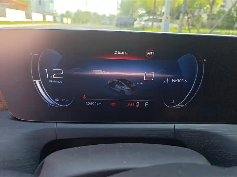 Buick Verano 2022 Pro 533T Enjoyment Edition фото 14