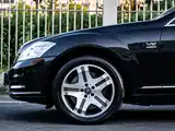 Photo 9 - Mercedes-Benz S-Class