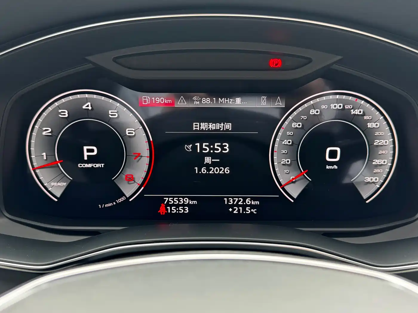Audi A6L 2022 55 TFSI quattro Premium Elegance фото 12