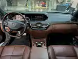 Photo 11 - Mercedes-Benz S-Class