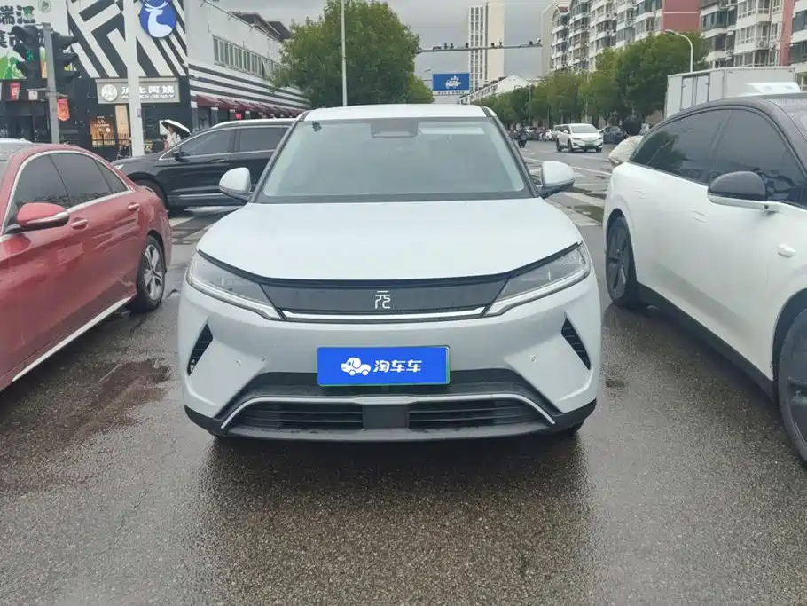 BYD Yuan UP 2025 2025 Smart Drive Edition 401KM Vitality Version