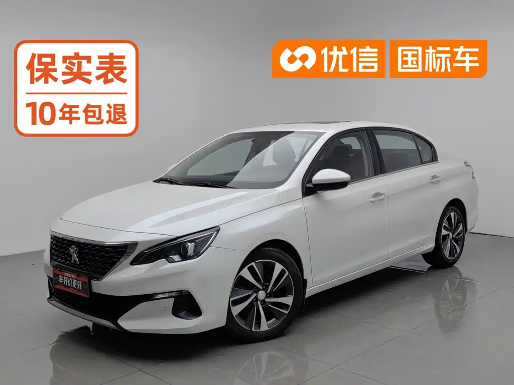 Peugeot 408 2021 2020 360THP 10th Anniversary Commemorative Edition