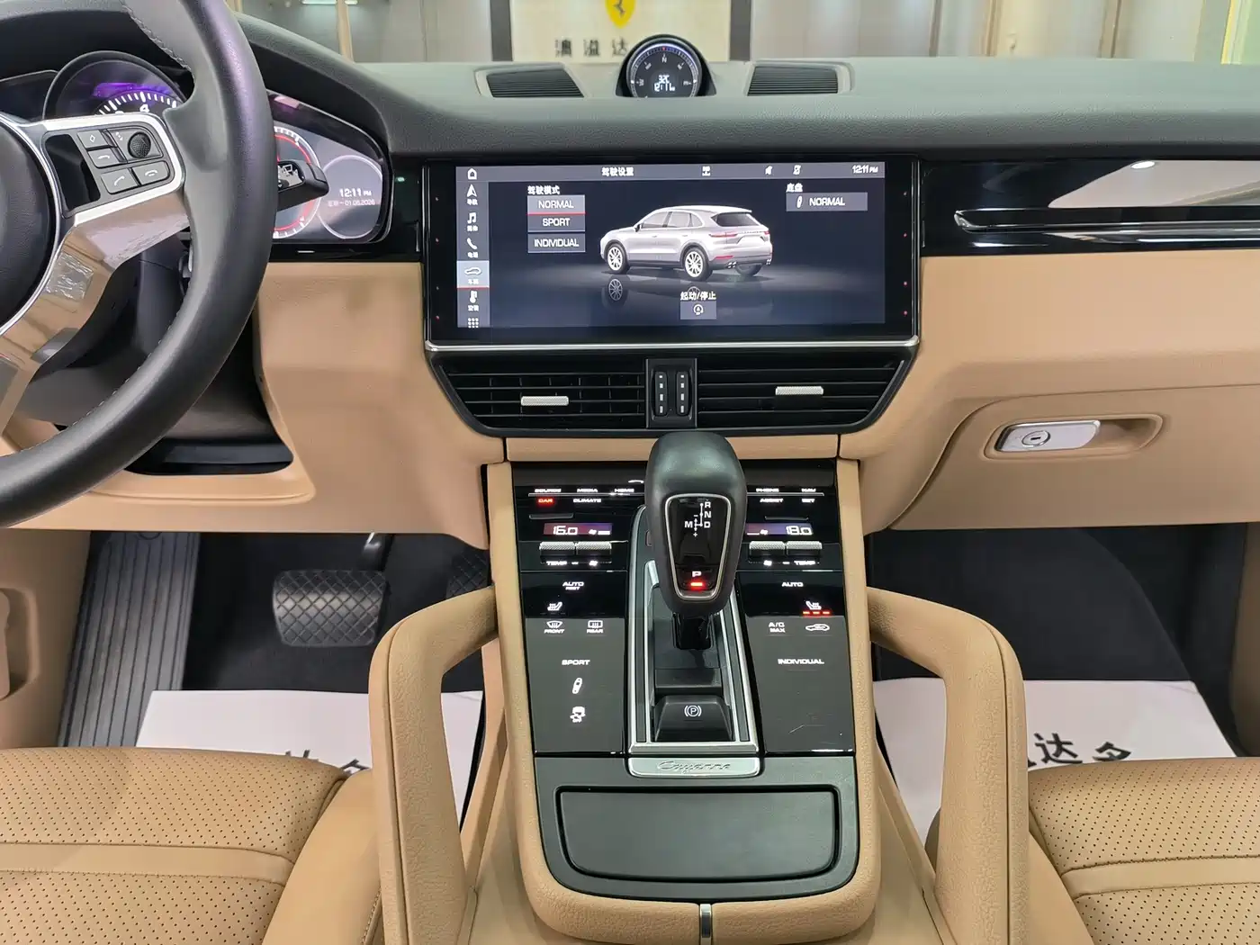 Porsche Cayenne 2019 Cayenne 3.0T фото 8