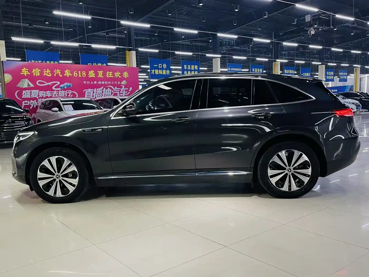 MERCEDES-BENZ EQC