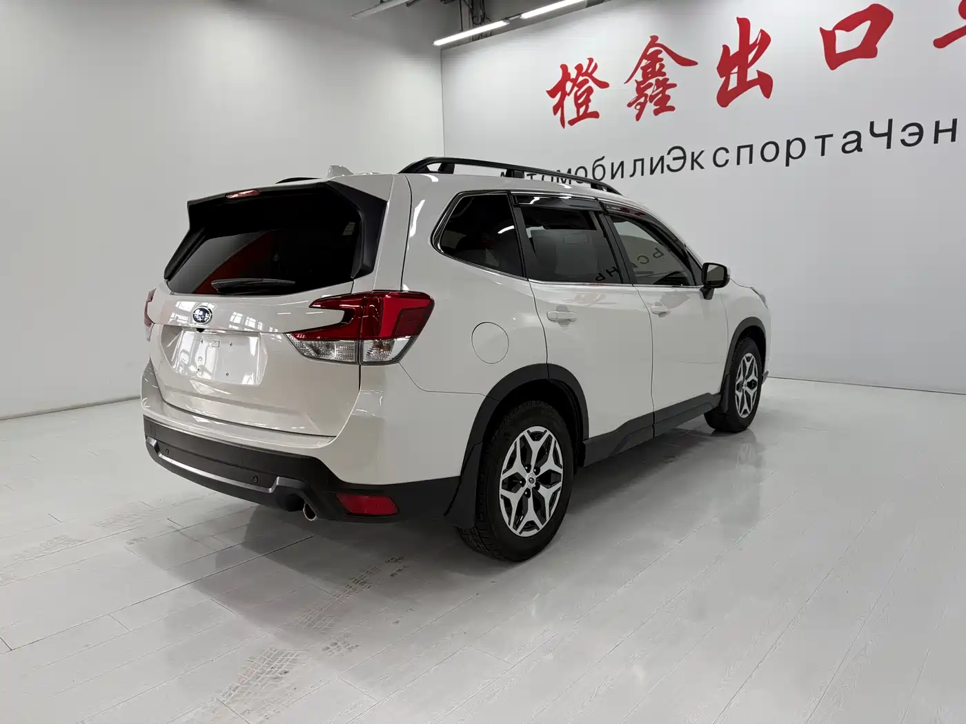 Subaru Forester 2022 2.0i AWD Luxury Edition with EyeSight фото 4