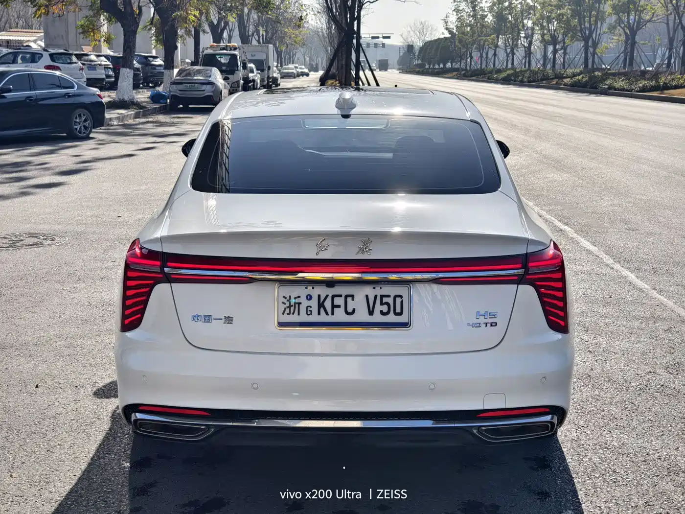 Hongqi H5 2023 2.0T Auto Smart Connect Flag Comfort фото 13