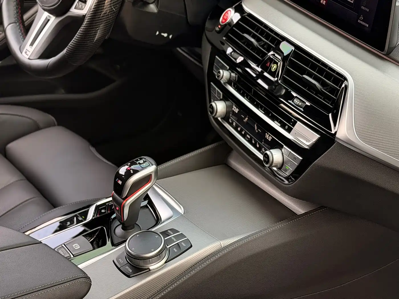 BMW M5 2020 2019 M5 Thunder Edition