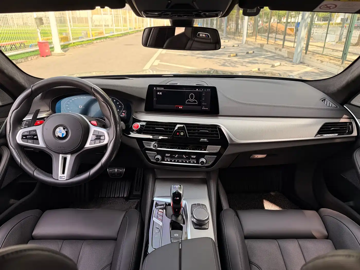 BMW M5 2020 2019 M5 Thunder Edition