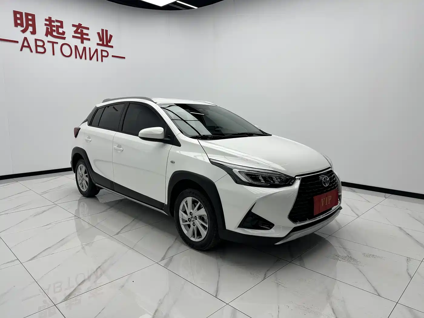 Toyota YARiS L Zhi Xuan 2022 Zhi Xuan X 1.5L CVT Luxury PLUS Edition фото 3