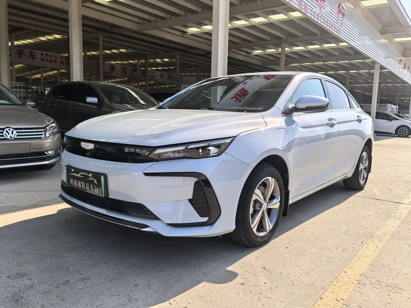 Geely Emgrand L HiP 2024 2024 Model Soaring Dragon Edition 1.5TD-DHT Pro 100KM Surpassing Type