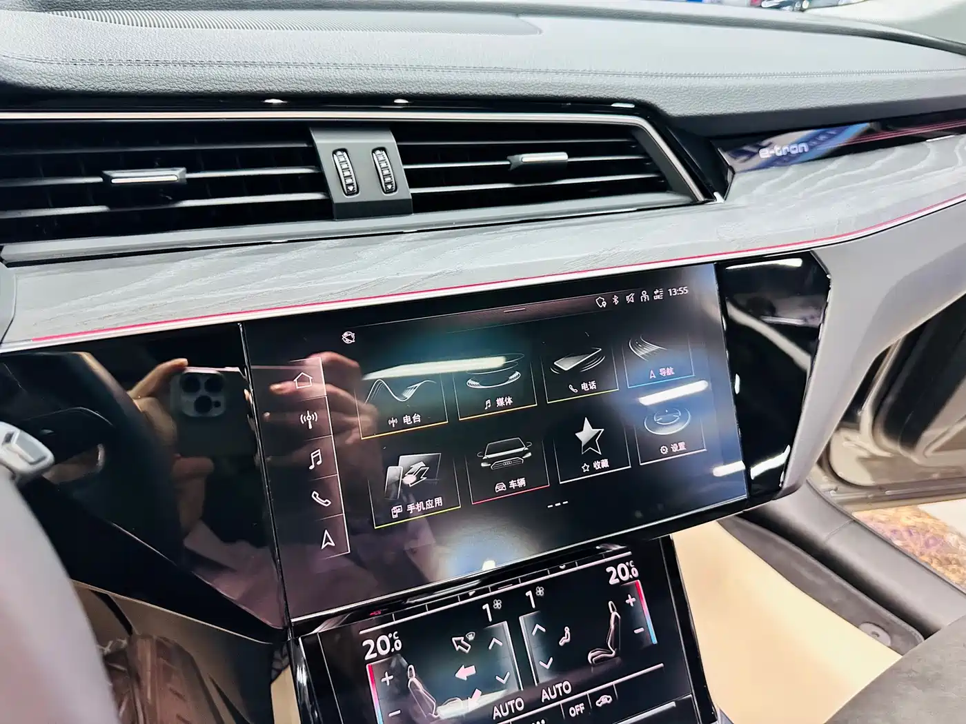 Audi e-tron 2023 2021 50 quattro Exclusive Selection